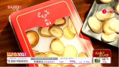 圖片3
