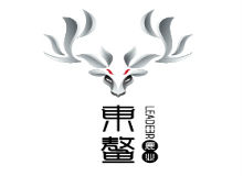 梅花鹿產(chǎn)品精深加工產(chǎn)業(yè)發(fā)展研討活動(dòng)在長(zhǎng)啟幕