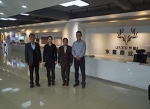 中國科技產(chǎn)業(yè)化促進會、澳大利亞職業(yè)教育聯(lián)盟等領(lǐng)導(dǎo)一行來我司參觀指導(dǎo)