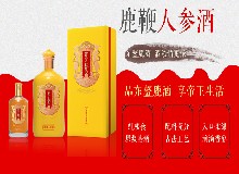 春日來，萬物新