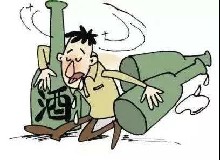 “酒鬼”節(jié)！2020519，愛你愛你我要酒！