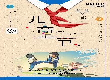 一起過六一，永遠(yuǎn)的童心！