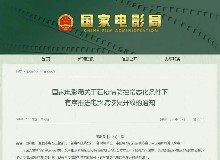 他來(lái)了！他來(lái)了！因疫情“延后”的一切還是邁著他的小碎步來(lái)了！