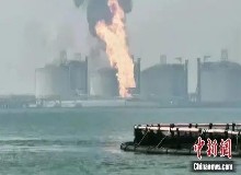 北海鐵山港碼頭火災(zāi)事故5死3重傷1失聯(lián)！