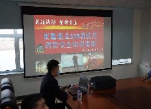 東鰲消防安全講座|消防設(shè)施要到位，家庭常備滅火毯