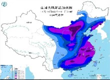 最高級(jí)別！首個(gè)寒潮橙色預(yù)警發(fā)布 局地降溫超16℃