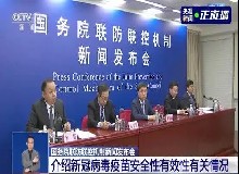 新冠抗體能夠維持9個月！?我國將大規(guī)模開展60歲+群體新冠疫苗接種！