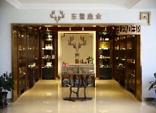 感恩相伴_(kāi)東鰲鹿業(yè)喜評(píng)吉林省3A級(jí)鄉(xiāng)村旅游經(jīng)營(yíng)單位