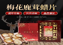 這種睡姿會(huì)傷害脊柱！“睡不好”危害大！