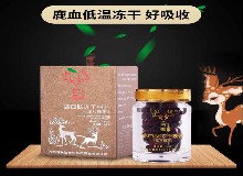 從根源上提高抵抗力，當(dāng)好個人健康第一責(zé)任人！