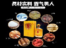 初心如磐，篤行致遠(yuǎn)！慶祝中國(guó)共產(chǎn)黨成立101周年！香港回歸25周年！