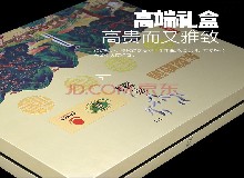 洗熱水腳，喝鹿茸茶，安享幸福生活！