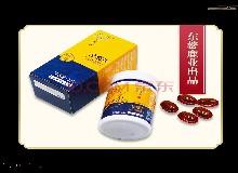 抗衰 | 三分藥、七分養(yǎng)，飲食很重要！