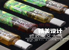 動(dòng)一下膝蓋“咔咔”響？膝關(guān)節(jié)可要保護(hù)好！