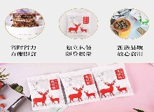 皮膚抗衰 | 如何要提高皮膚“抗氧化”能力