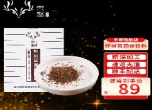 樺樹茸多糖帶來的奇跡！使用歷史5000年以上！冰人奧茲也用過！