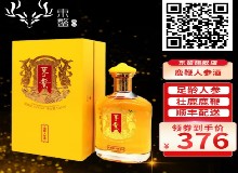 根植于世界各地的鹿文化：相似的歷史 不同的文化