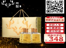 春季養(yǎng)生講究“捂”，梅花鹿酒益于“陽(yáng)”