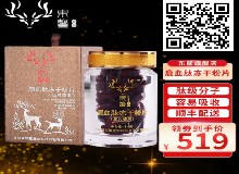 長期失眠氣血不足，怎么助眠？
