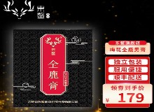 這些315亂象你需要知道！消費(fèi)者如何避免“入坑”？