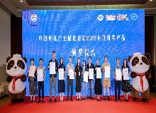 聯(lián)系我們-騰龍公司上下分客服-微17287094056