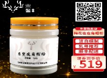 你見(jiàn)過(guò)能吃的象棋嗎？給家里老人備一套吧！
